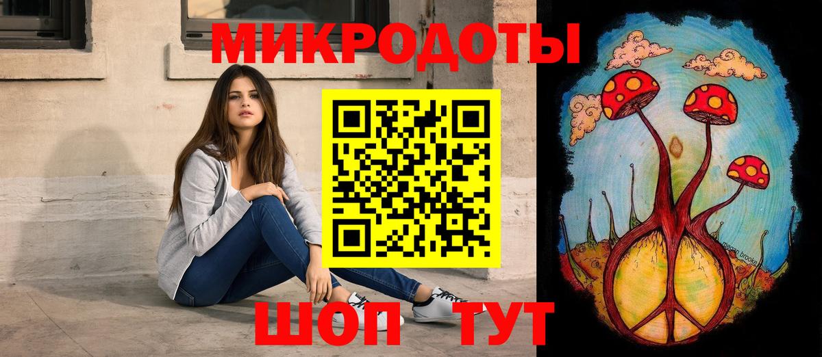 купить наркотики цена  Вход с VPN  Свободный  Псилоцибиновые грибы Magic Shrooms 