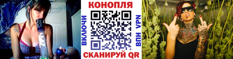 Канабис Amnesia  Свободный 